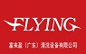 ӯ㶫ϴ豸޹˾