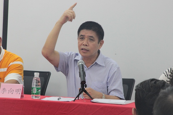 李向明